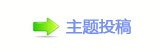 楟❔몋字隙疘轹楟㌀搀